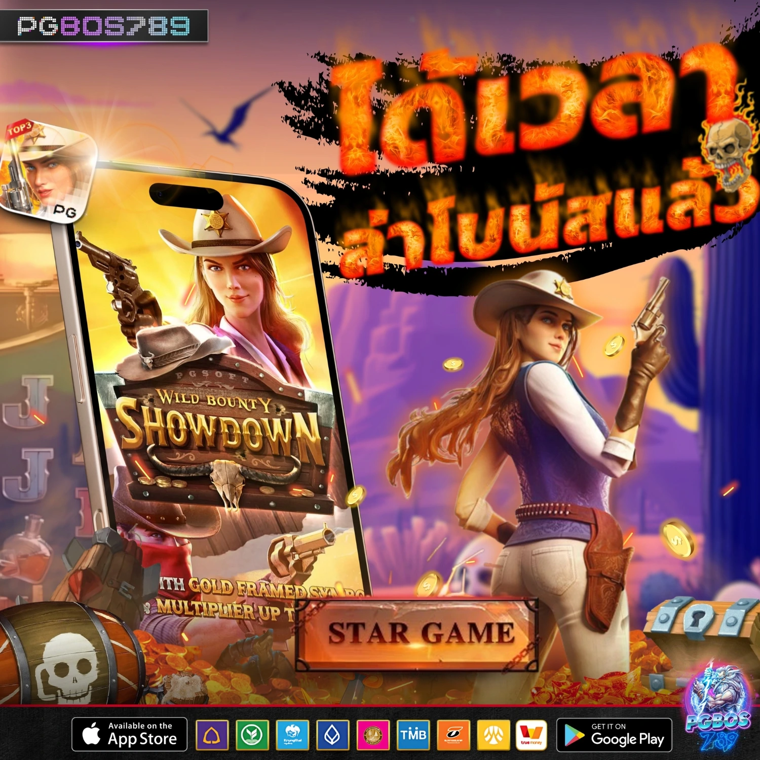 H25 รีวิวล่าสุด 2025 | ทางเข้าใหม่ เสถียร รวดเร็ว ปลอดภัย 24 ชั่วโมง - WooCommerce eCommerce