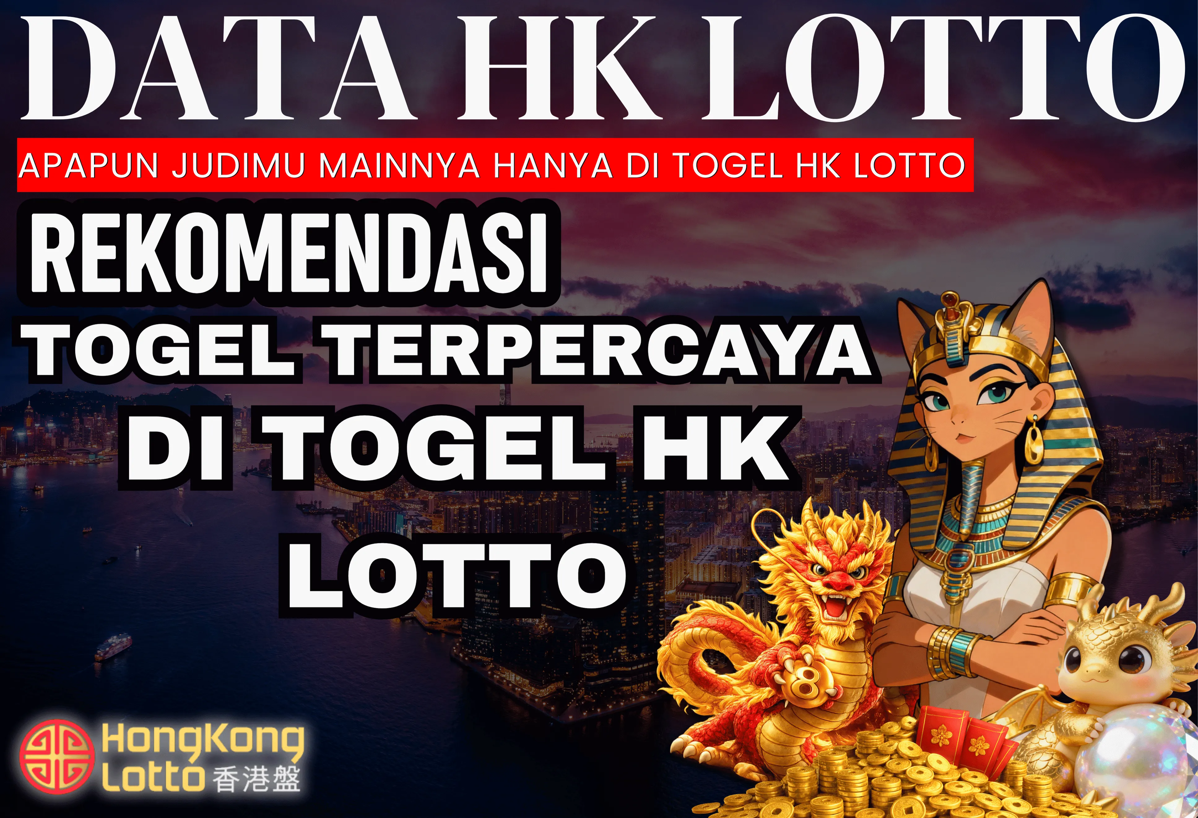 DATA HONGKONG LOTTO