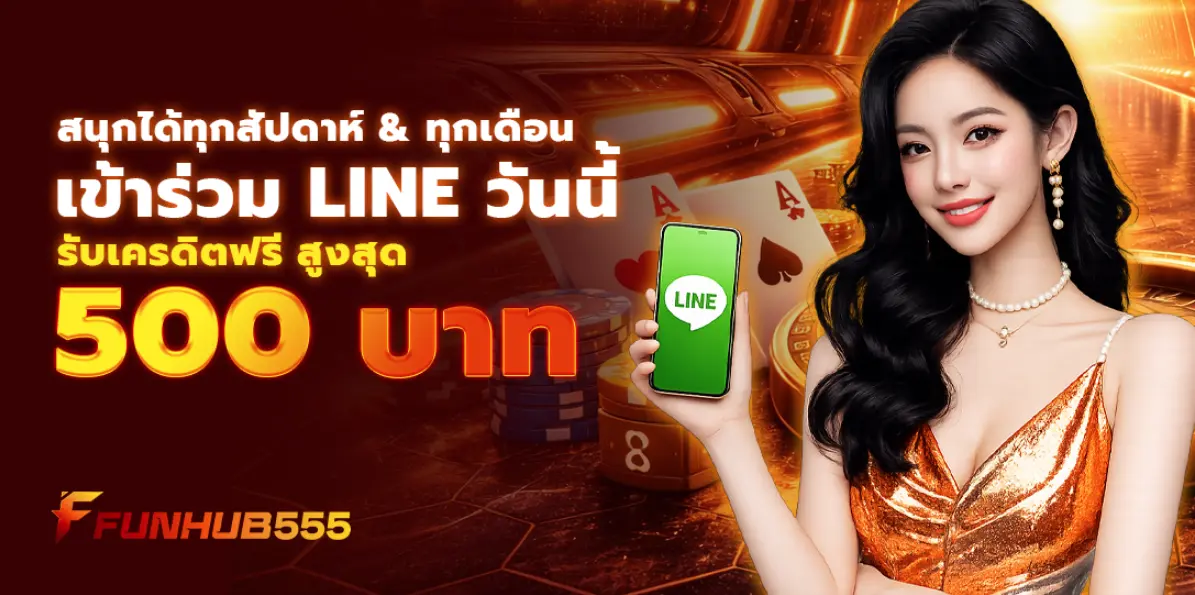 FUNHUB555 Banner 1