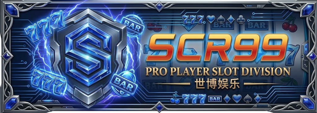 LOGO SCR99