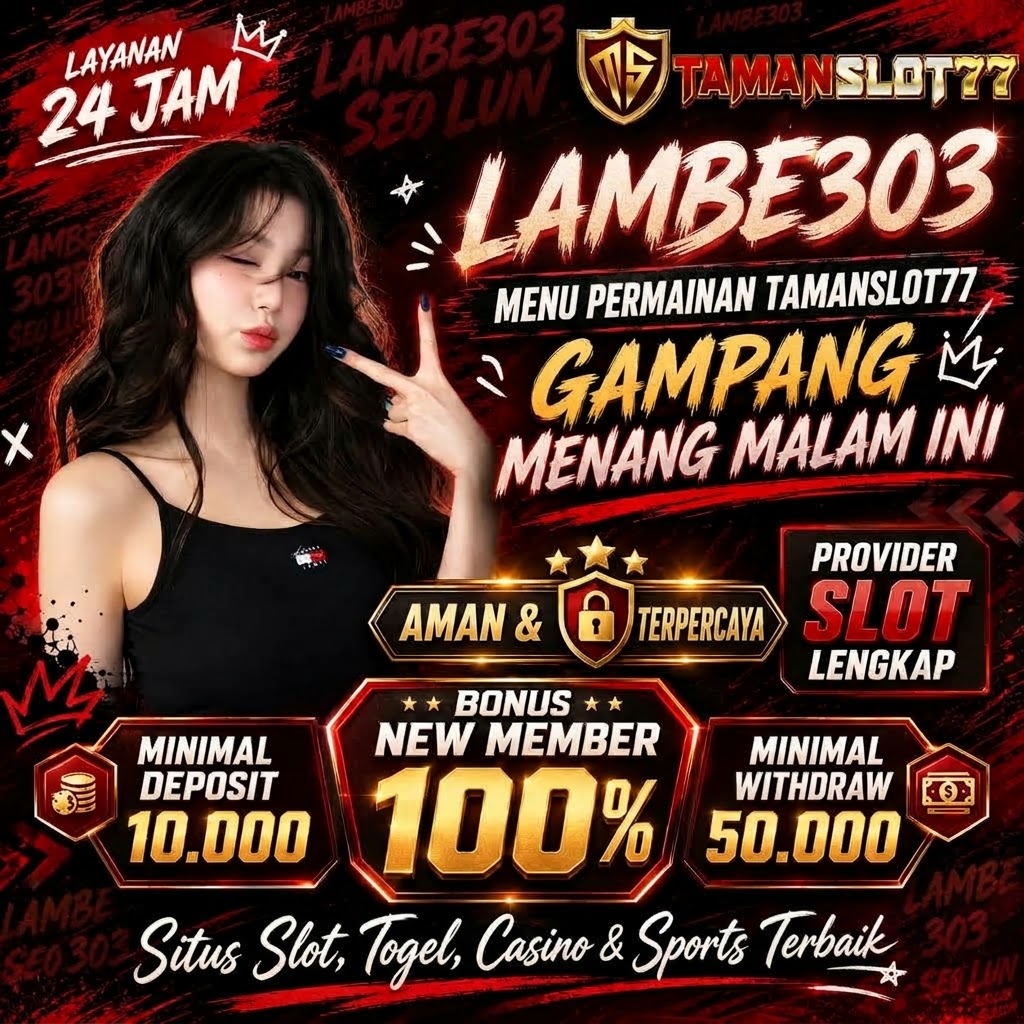 LAMBE303